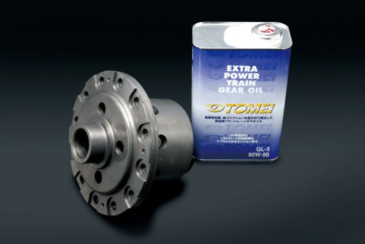 MX-5 T-Trax Advance Limited Slip Differential By Tomei