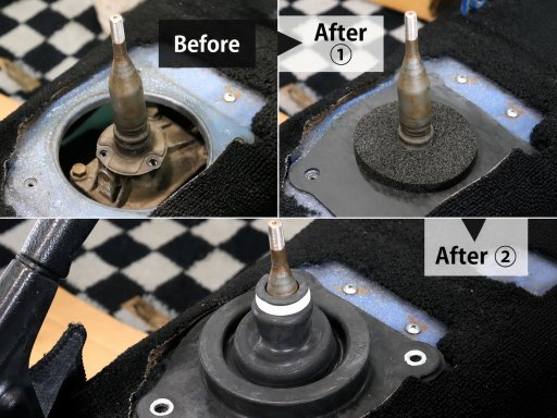 MX-5 Maruha Shift Lever Silent Cover MK1,MK2,MK2,5
