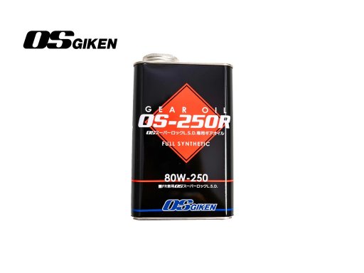 MX-5 OS-250R Gear Oil, 1 Liter Can , OS Giken LSD