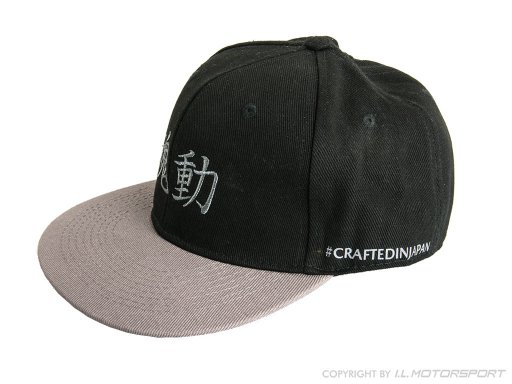 MX-5 Mazda Cap #CRAFTEDINJAPAN - Speciale items