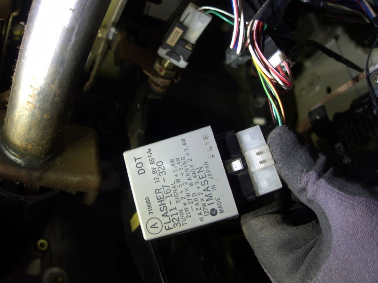 MX-5 Mega-Flash Indicator / Hazard Control Box Yellow